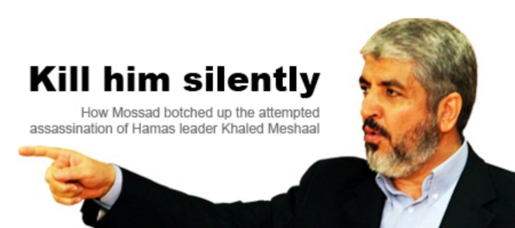 Analysis: Assassination attempt on Hamas leader Khaled&nbsp;Meshaal