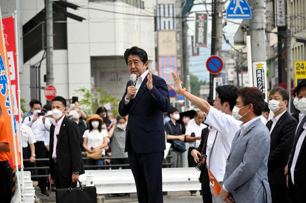The Assassination of Shinzo Abe – Another High-Profile Executive Protection&nbsp;Fail…