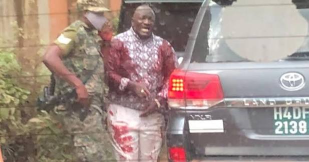 The Day the Bullets Rained: The Assassination Attempt on General Katumba Wamala in Uganda